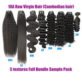 5 Textures Full Bundle Sample Pack